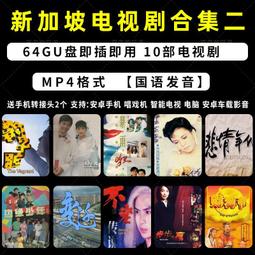 步步為贏：超前部署你的下五步，學習億萬富翁企業家的致勝謀略/作者：派崔克．貝大衛、格雷格．丁金 歷史價格詳細信息