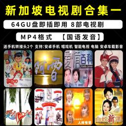 有用之人：阿諾史瓦辛格改變命運、養成不敗意志的人生7律【全球獨家．繁中精[二手書_全新]2530 TAAZE讀冊生活 歷史價格詳細信息