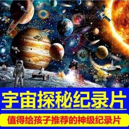 給孩子的神奇仿生科學：醫療、再生能源、環保塑膠、永續建築…………未來厲害科技都......【城邦讀書花園】 歷史價格詳細信息