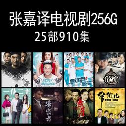 二主一從 多從485中繼器 緩存型卡扣Modbus雙主機光電隔離集線器 送電源 歷史價格詳細信息