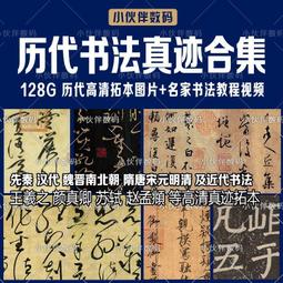 漢代法碼錢，也叫藕蕊錢，聞德82分，品相請參官網看清再拍，所36895189 歷史價格詳細信息