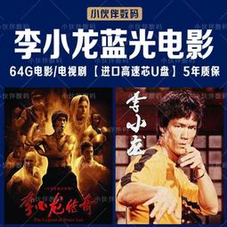 小龍盤扣長衫民族風男裝2022復古盤扣綢緞長衫男唐裝一件代發 男士唐裝 歷史價格詳細信息