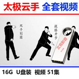 李連蓮花三眼天珠風格手鏈項鏈條紋明顯仿古民族潮流時尚多彩diy特艾超夯 精品 歷史價格詳細信息