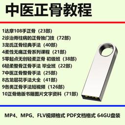 「料中盤香環 - 大量購買」▉KXK398▉▉▉▉▉▉▉▉▉▉▉▉▉▉▉▉▉▉▉除障香老山香粉香塔淨香粉微盤香環爐煙供粉 歷史價格詳細信息