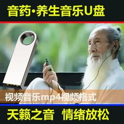 五音不全ABC型古箏琴弦一級二級三級通用專業古箏琴弦正-眾客丁噹的口袋 歷史價格詳細信息