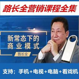 實戰統測英文 (上) 歷史價格詳細信息