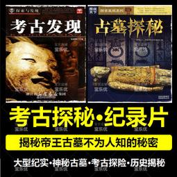 中探 優質CP-156探針 P156探針系列 高品質電鍍工藝和優質原材料 歷史價格詳細信息