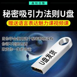 u你創意太空人太空人客廳落地大擺件音響電視櫃家居開業軟裝 歷史價格詳細信息