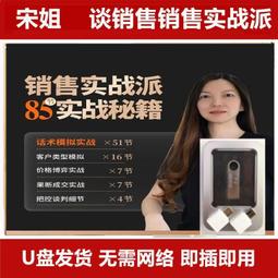 U姐2023新款 中大童男孩泳衣 泳衣泳褲兩件式  泳衣 男童泳衣套裝 歷史價格詳細信息