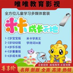 【成長天地】兒童成長椅AU203(椅子 兒童椅 升降椅) 歷史價格詳細信息