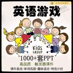 u盤互導數據指紋刷卡器刷卡密碼門禁機戶外防水指紋門禁 歷史價格詳細信息