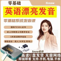 盤口語言系列（1）：盤口語言解密與實戰  書 正版 歷史價格詳細信息