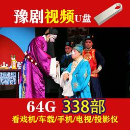 豫新躍法蘭式套筒補償接頭 蒸汽注油雙向彈性焊接直埋套筒補償器 歷史價格詳細信息