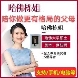 U姐2023新款 中大童男孩泳衣 泳衣泳褲兩件式  泳衣 男童泳衣套裝 歷史價格詳細信息