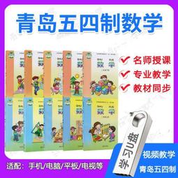 五湖四海家常菜2華北、東南亞及東歐地區 2012-11 生活.讀書.新知三聯書店 歷史價格詳細信息