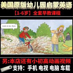 幼兒園啟蒙計數器加減法1-100珠算架算盤蒙氏數感教具早*特價優惠 歷史價格詳細信息