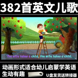 蒙歌雅詩大容量旅行包戶外運動登山包行李背包男韓版旅遊後背包學生書包男莎莎戶外運動 歷史價格詳細信息