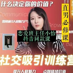 【小怡代購】 全新 COACH  CS617 新款奶白色大號帆布包 復古手提斜挎包 超低直購 歷史價格詳細信息