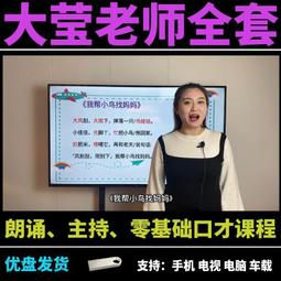 朗科 u盤 us5 128g 256g 512g 1tb 雙接口 金屬手機電腦優盤~萬物館 歷史價格詳細信息