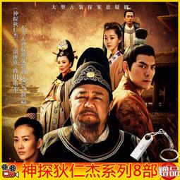 64G優盤送清華潘潘學霸思維家長課堂高效考試攻略等全套課程U盤 歷史價格詳細信息