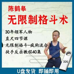 皋翔狗籠子小型犬中型犬加粗高級狗籠泰迪博美帶廁所折疊寵物鐵籠 歷史價格詳細信息