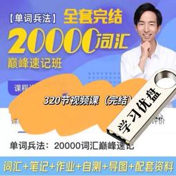 彬伊奴男士西裝2022秋季新款休閑薄款西服男春秋單西中年男裝外套-特價 歷史價格詳細信息