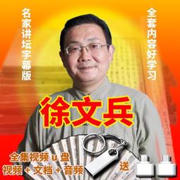 徐州電腦輸送線建模tablet android設計筆記本手推減速線 歷史價格詳細信息