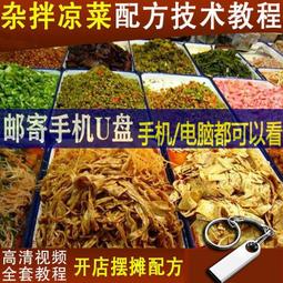 通用小牛U+AB/N1S/U1C 雅馬哈巧格i迅鷹福喜 九號M95C 邊撐加大座現貨機車配件零件改裝 歷史價格詳細信息
