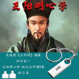 u盤64g手機電腦兩用優盤高速雙插頭隨身碟【淘夢屋】 歷史價格詳細信息