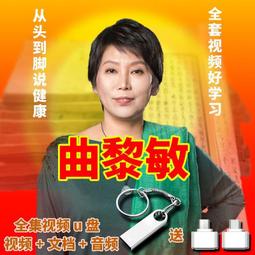 從敏感到僥倖，無所遁形的40個人性弱點：洞察人性深處，破解心靈弱點，從內心重建自信與力量 歷史價格詳細信息