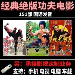 【看手機/電腦專用】防藍光老花鏡女男時尚超輕防輻射抗疲勞眼鏡 歷史價格詳細信息