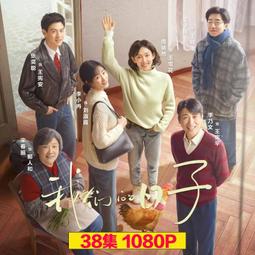 23新植糅牛皮手提託特包女純色小眾大容量通勤休閒單肩斜挎小方包 歷史價格詳細信息