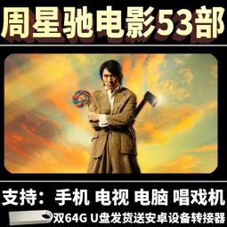 影馳星曜DDR5 16G32G 60006200內存條D5代ARGB燈條聲光同步臺式機 歷史價格詳細信息