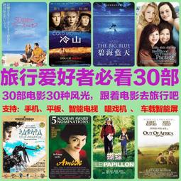《電影 熱情閃耀！光之美少女 雪之公主與奇蹟戒指！》（全1期） / 大風文創wind wind 歷史價格詳細信息