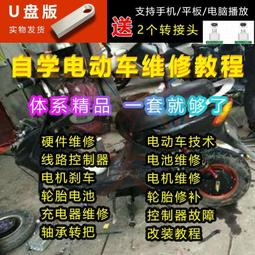 學車練車專用坐墊矮個子考駕炤科目二增高椅墊開車靠背一體座椅墊 歷史價格詳細信息