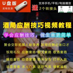 口琴名師推薦上海國光口琴24孔復音C調初學者學生入門成人28孔重音口 歷史價格詳細信息