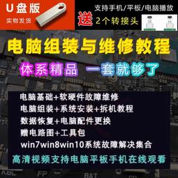 資料故事時代：大數據時代的未來，將由資料「說書人」定義！亞馬遜、微軟等企業巨擘都在用/布倫特．戴克斯【城邦讀書花園】 歷史價格詳細信息