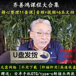 悟道德[79折] TAAZE讀冊生活 歷史價格詳細信息