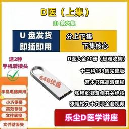 菘喆 巧達海鮮千層麵(280g/份) 歷史價格詳細信息