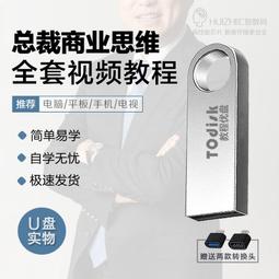 總裁先生新款5l空家用大容量空氣烤箱觸摸彩屏薯條機電炸鍋 歷史價格詳細信息