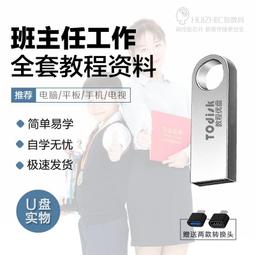 【小熊家族】《資料結構－使用C語言實作》ISBN:9862010649│博碩│胡昭民│全新 歷史價格詳細信息