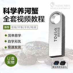 安全圈教養：培養孩子的情緒復原力，安全感是一切的答案<啃書> 歷史價格詳細信息