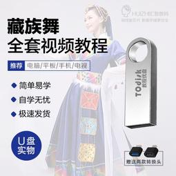 U%流水擺件循環水客廳室內景觀加溼器簡約電視櫃旁玄關財運落地擺 歷史價格詳細信息