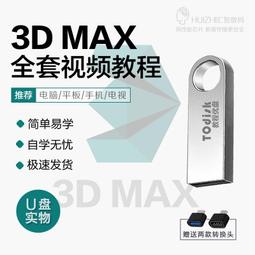室內景觀石竹葉石觀賞石 大型奇石擺件紋理石 歷史價格詳細信息