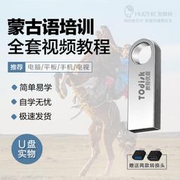 盤口語言系列（1）：盤口語言解密與實戰  書 正版 歷史價格詳細信息