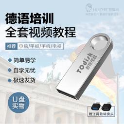 盤口語言系列（1）：盤口語言解密與實戰  書 正版 歷史價格詳細信息