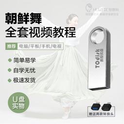 U%流水擺件循環水客廳室內景觀加溼器簡約電視櫃旁玄關財運落地擺 歷史價格詳細信息
