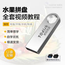 創意自由擺放沙發茶几組合異形簡約會客接待室洽談早教幼兒園沙發 歷史價格詳細信息