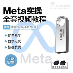 網狀學習褲 尿布褲可調式彈性透氣尿布褲RA12142 好娃娃 歷史價格詳細信息