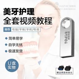 零基礎面包制作教科書 栗山有紀 2013-10 遼寧科學技術 歷史價格詳細信息